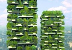 “垂直森林”让大自然和高楼融为一体